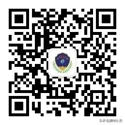 养犬准养登记收费政策,养犬管理系统办理养犬登记