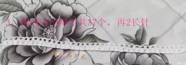 钩针编织女士连衣裙视频图解过程,郁金香钩针连衣裙图案图解