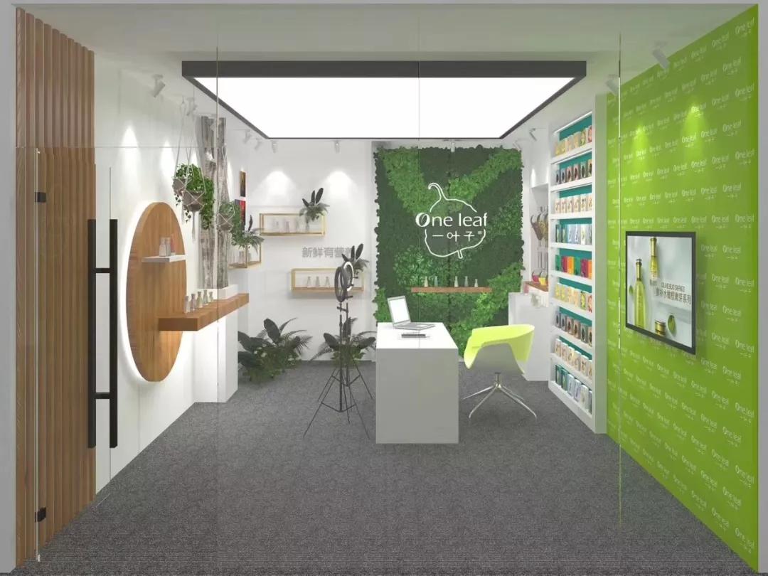 疫情后企业如何应对现金流,因为疫情造成化妆品积压滞销