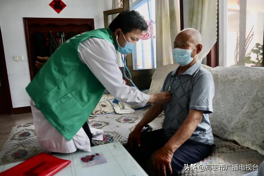 高密的生活,幸福在高密