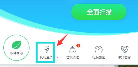 电脑内存或磁盘空间不足怎么处理,电脑内存条不足怎么清理内存