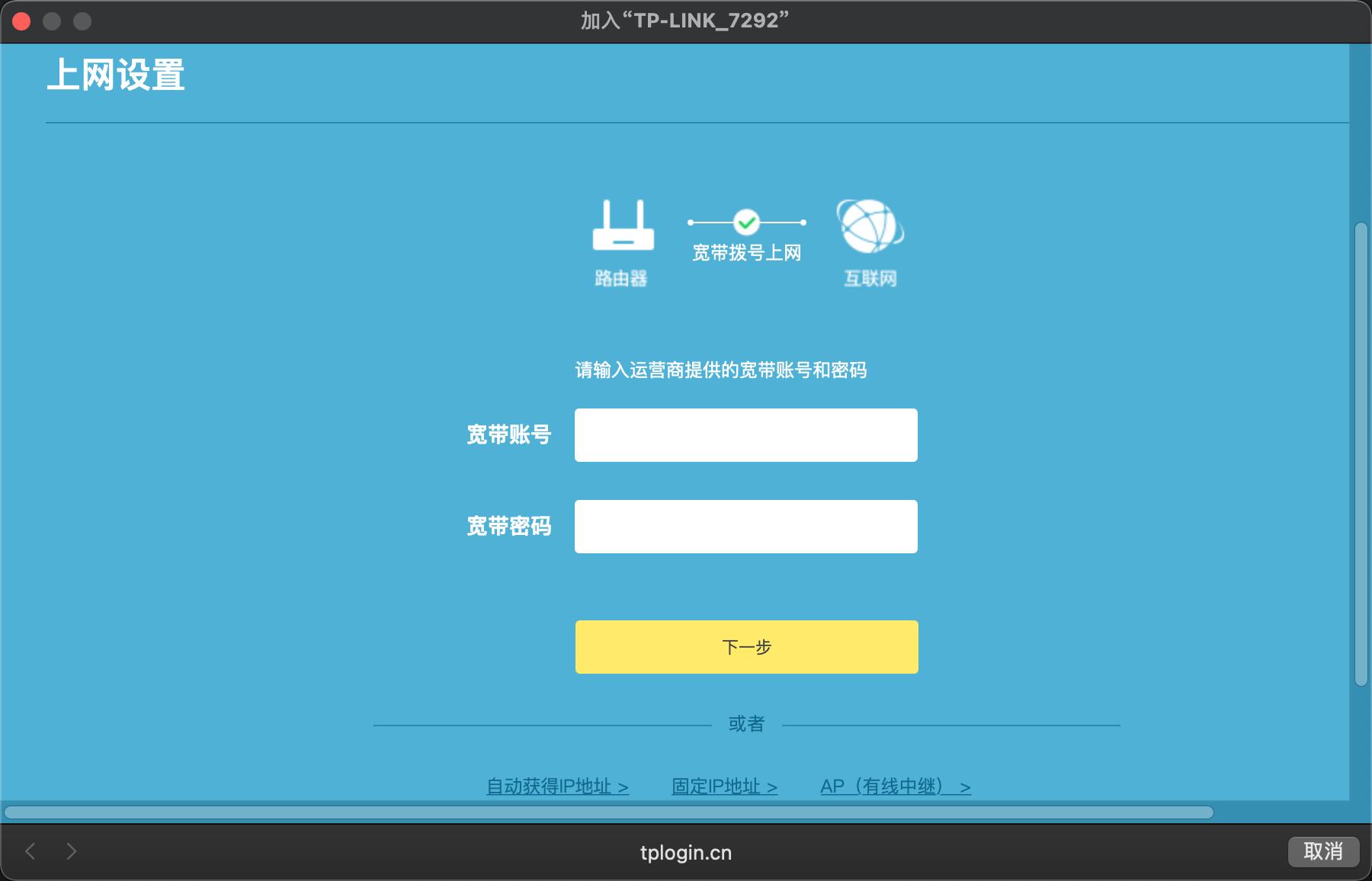 家用600兆tp-link路由器推荐,tp-link家用500兆带宽路由器推荐