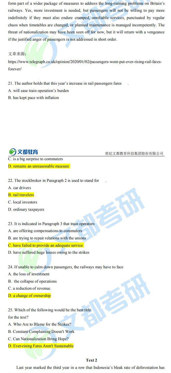 2021四级英语真题及答案解析,2021小升初英语真题及答案打印版