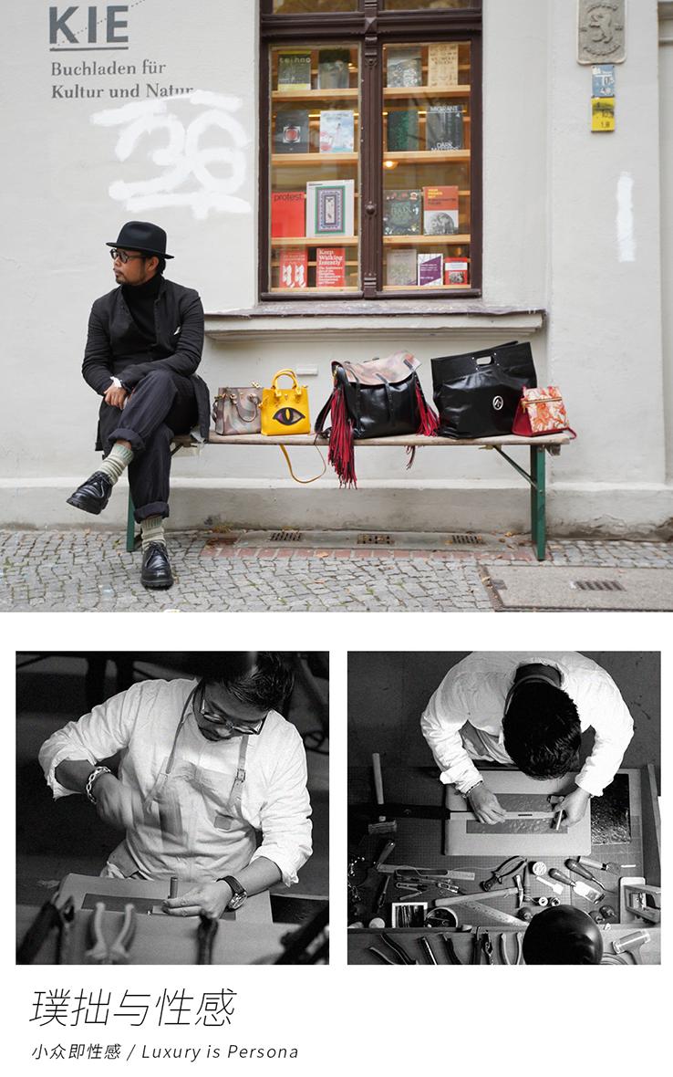 陈乔恩同款铆钉包,陈乔恩同款的包