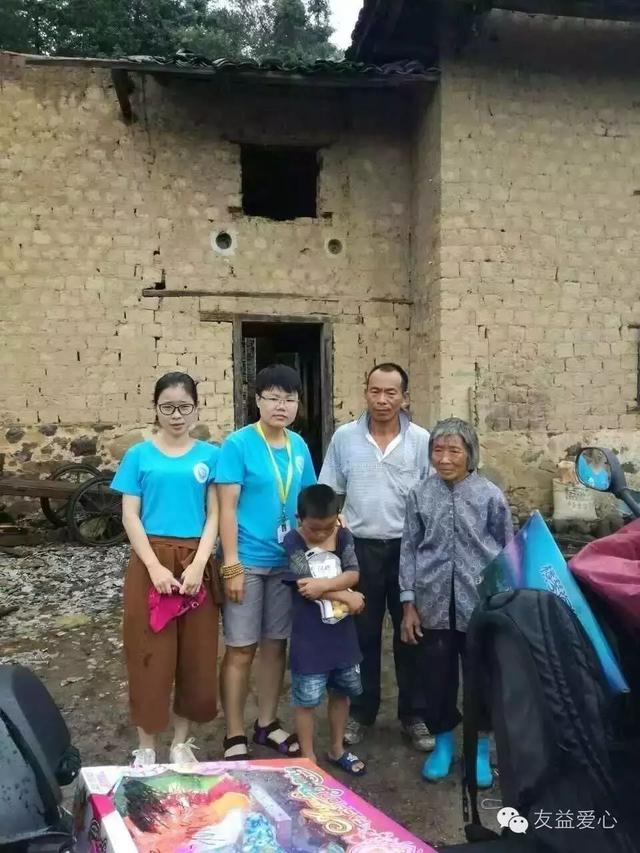 益路前行公益活动,益路有你公益活动