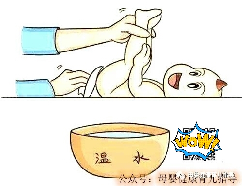 儿科护士教你正确给新生儿洗屁屁,给新生儿洗屁屁的正确方式
