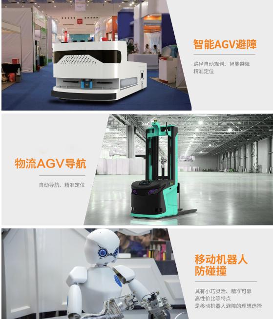 迈测激光测距仪手持红外线测量仪,迈测测距仪激光高精度