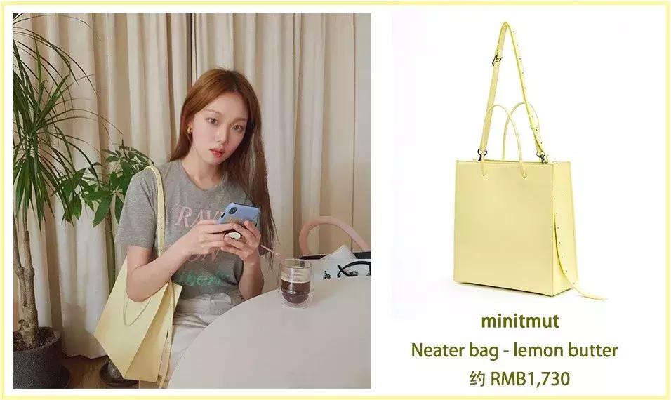 宋妍霏平价同款,朴信惠宋妍霏