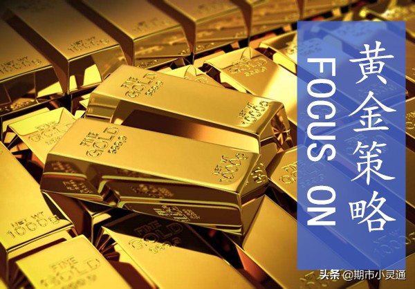 期货小灵通,黄金期货原油交易策略分析