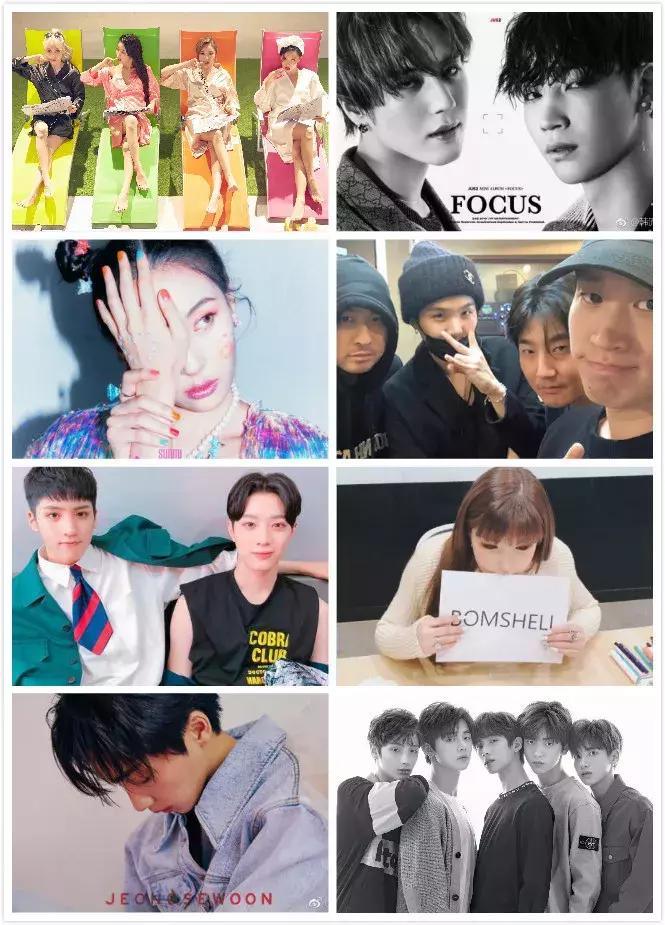 闊╁浗琚揩钀ヤ笟,闊╁浗鍚勫ぇ鍟嗛摵琚揩鍏冲簵