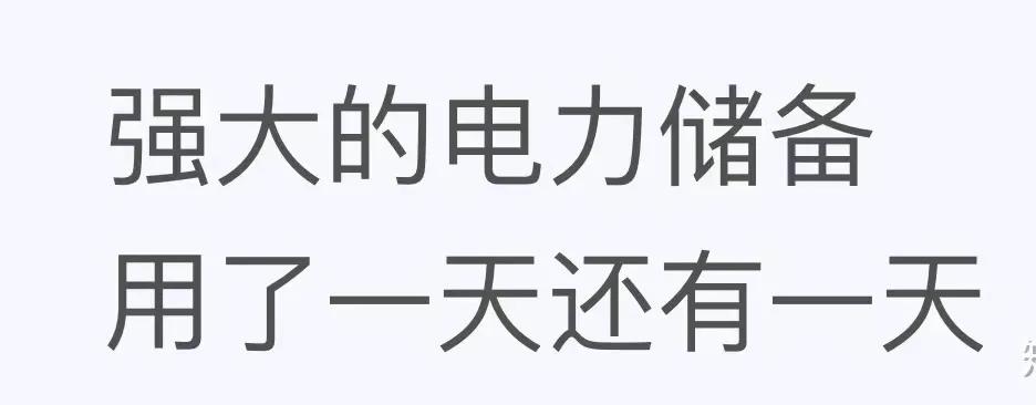 现在苹果发布了iphone13了吗,刚刚发布的iphone手机