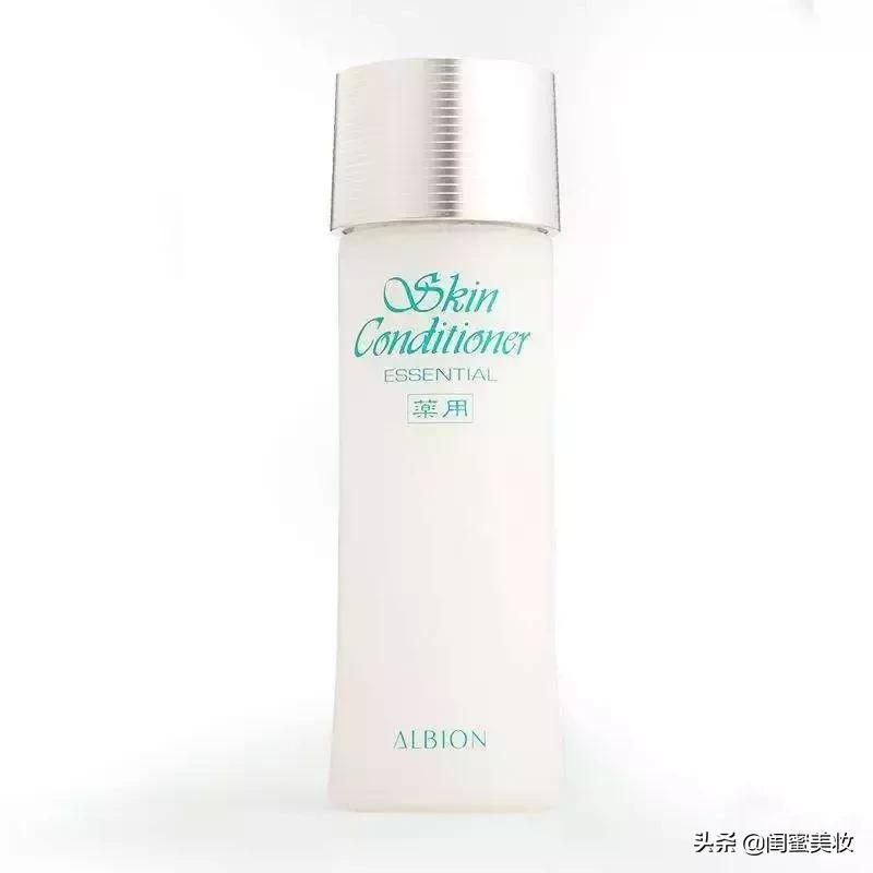 脸怒扎900针成马蜂窝！敷1000块的面膜水晶泡澡！她让我见了世面