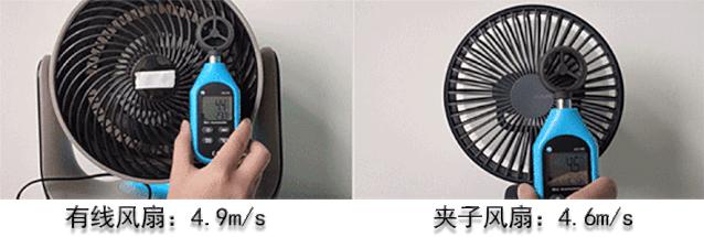 轻薄可壁挂一年四季都可用颜值超高悬浮循环空气扇