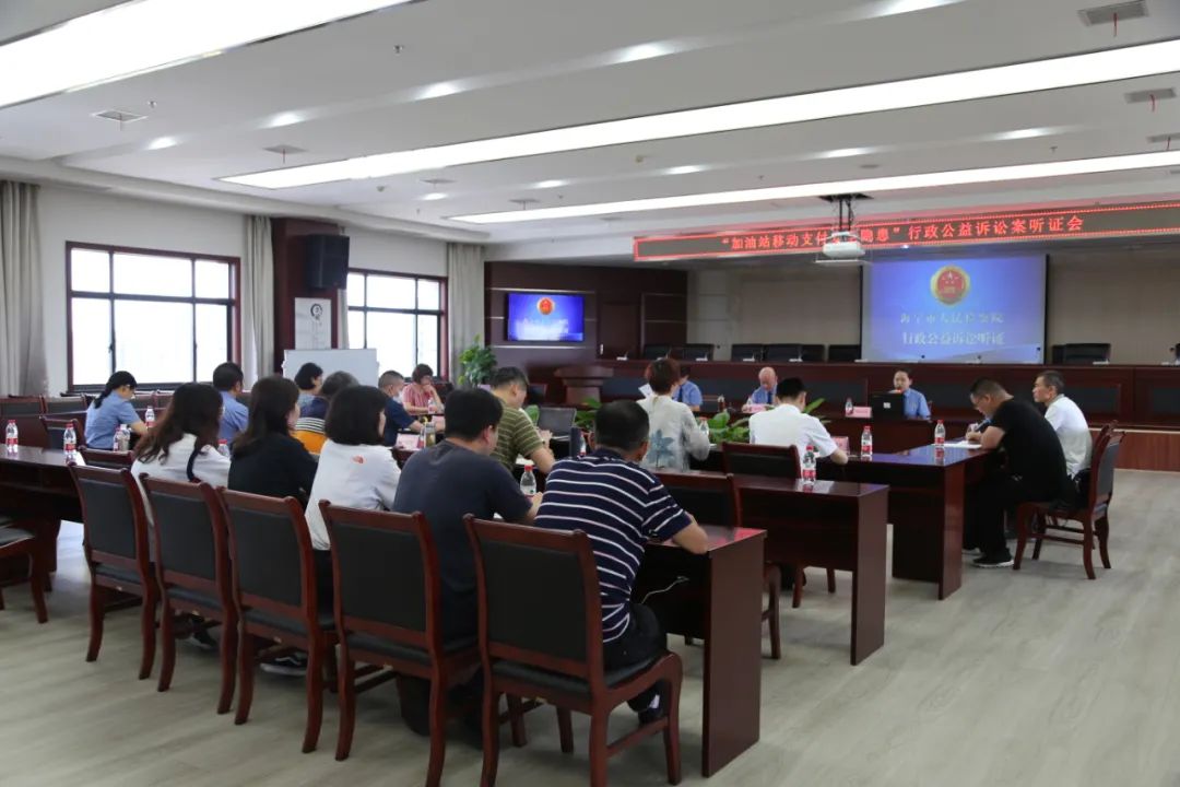 安全生产领域公益诉讼的启动标准,最高检察院关于国家安全的案例