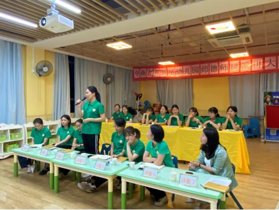 育人是教师的能力与担当,育人是老师之本