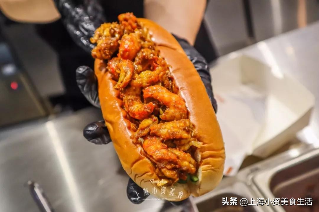 2020年星黛露迪士尼,迪士尼冰淇淋星黛露