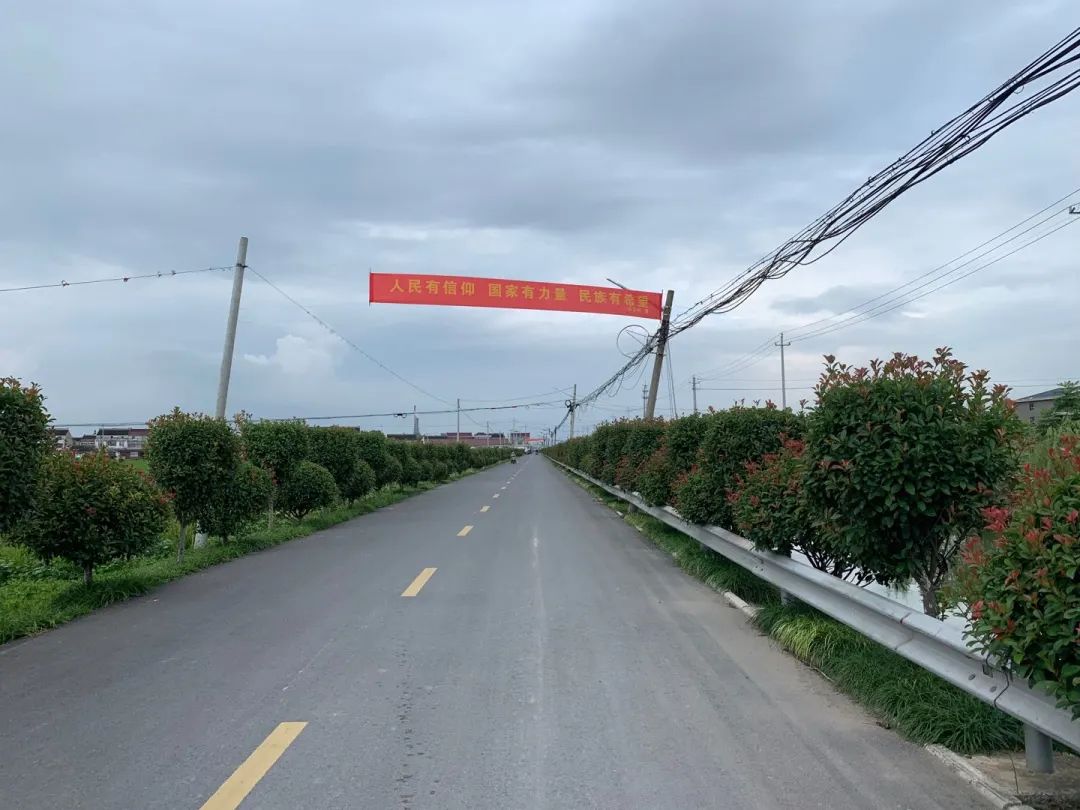 “九九中沟”，见证西江村的“久久”幸福——美不美？