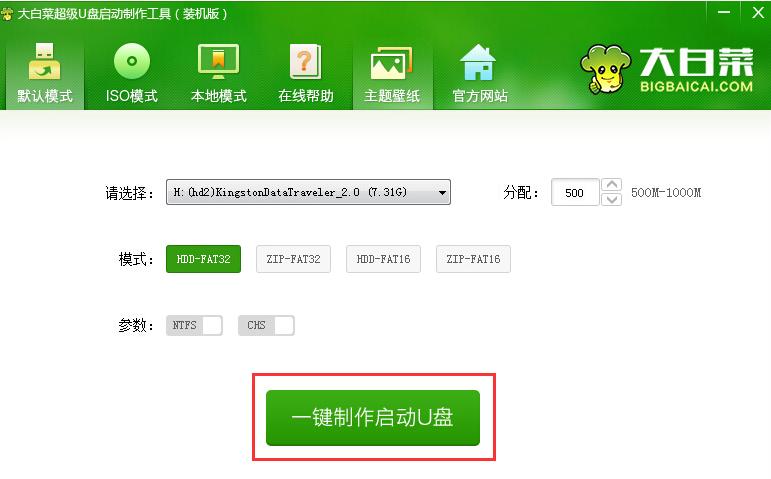 想自己动手装电脑但不会咋办？一篇文轻松带你从新手到入门
