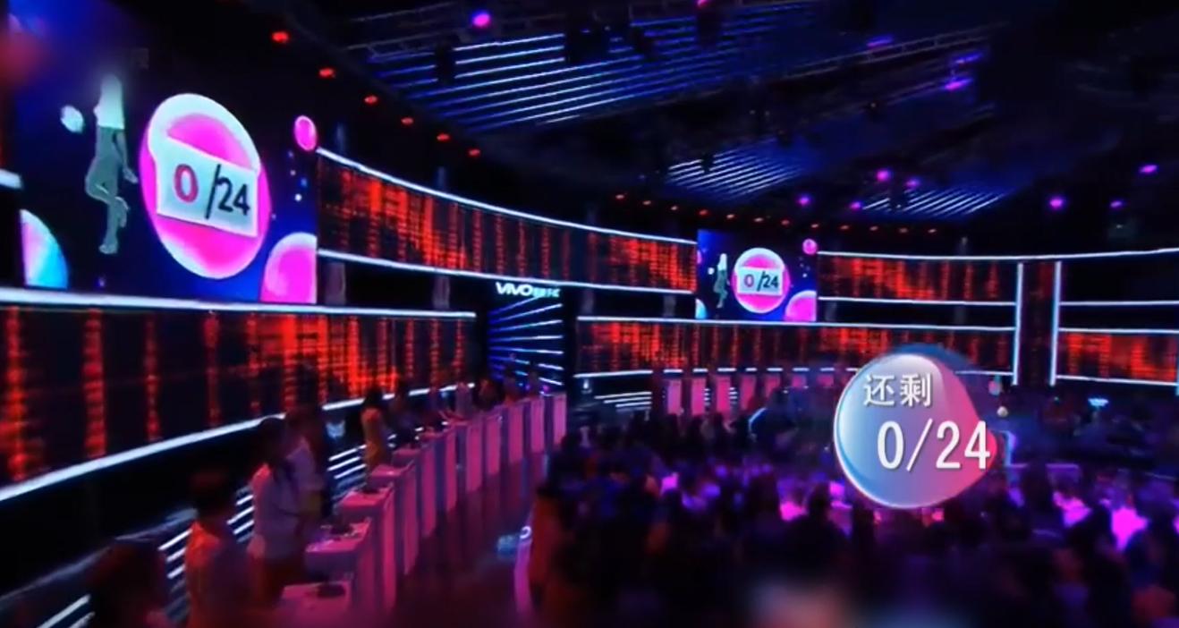 男嘉宾身高被嫌弃,男嘉宾胖