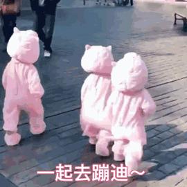 没有什么能比登陆草莓星球，更能唤醒春困的灵魂了