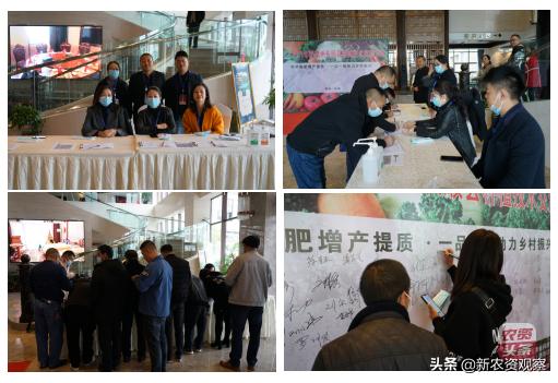 黔南州“一品一策”，格瑞诺瓦助力大葱栽培管理