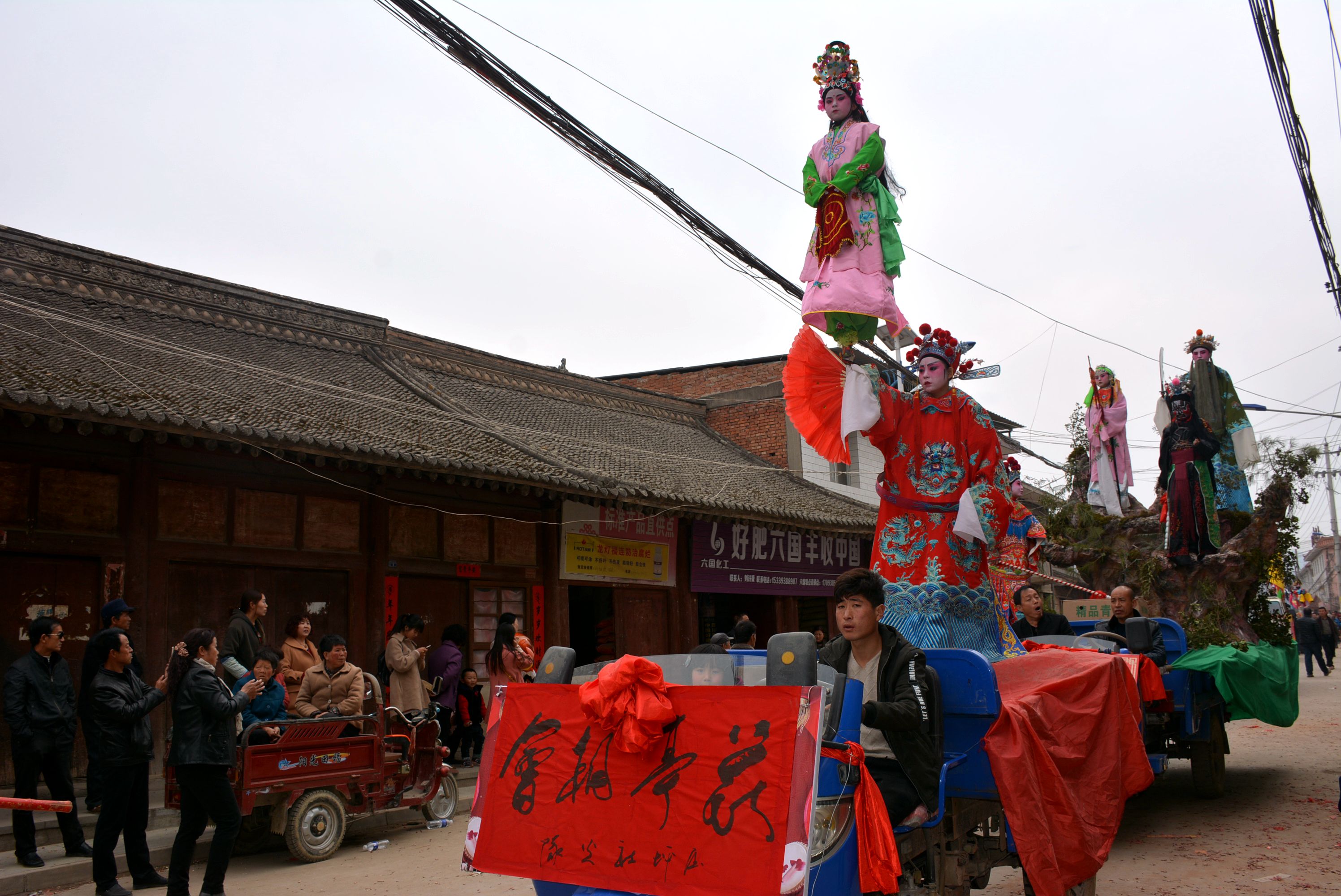 甘泉社火排练,甘泉峡门社火