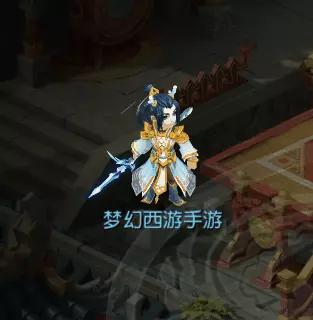 花果山69精锐多少伤害达标,梦幻西游精锐花果山带逆鳞套收益