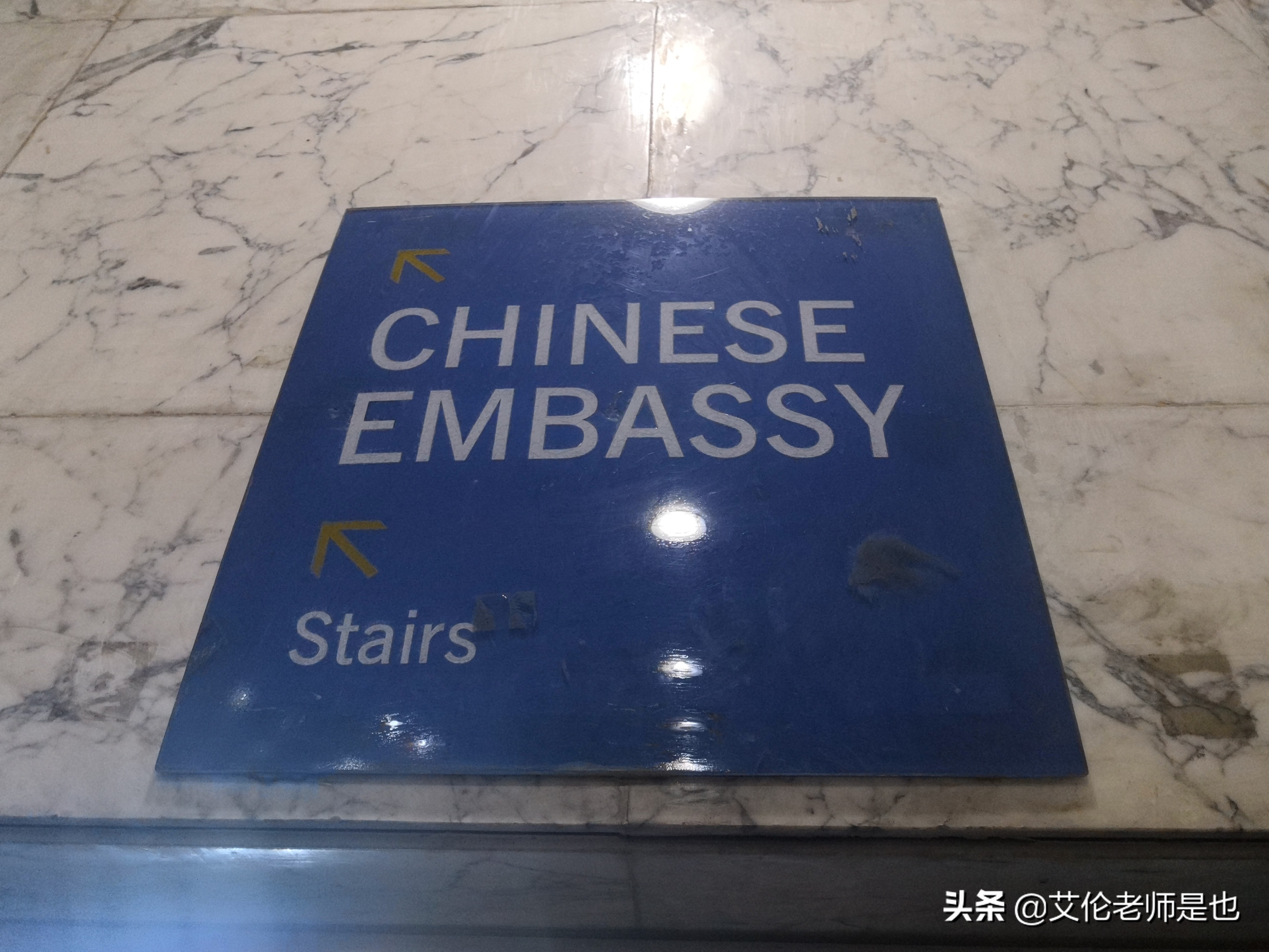 菲律宾打工护照被扣怎么办,被骗去菲律宾打工