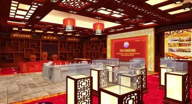 茅台直营店和专卖店怎么区分,茅台王子酒官方旗舰店和直营店