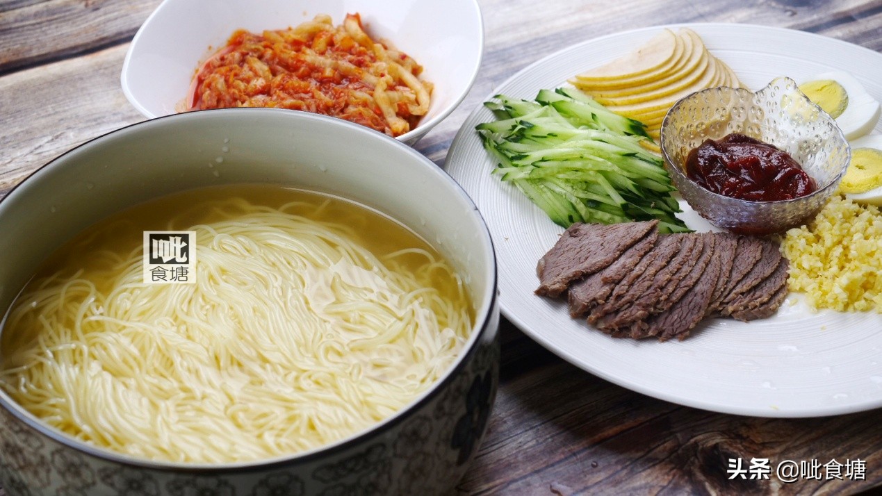 天热了吃点正宗的朝鲜冷面,夏季吃朝鲜冷面