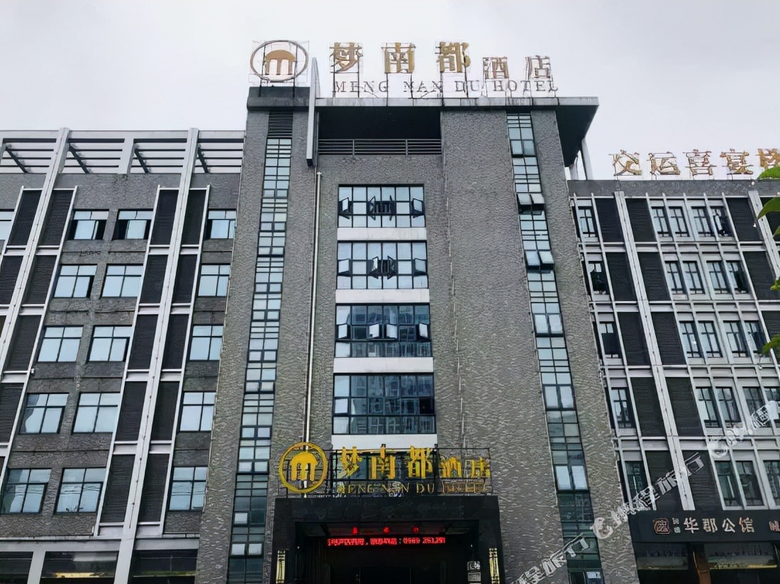 乌鲁木齐军人驿站免费入住,免费入驻军人驿站