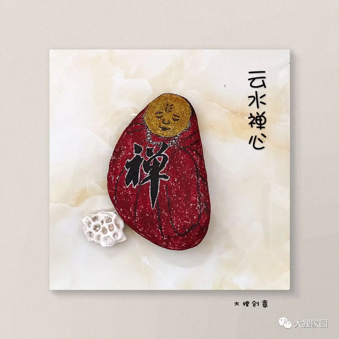 带娃的日子有滋有味,为什么别人的日子过得有滋有味儿