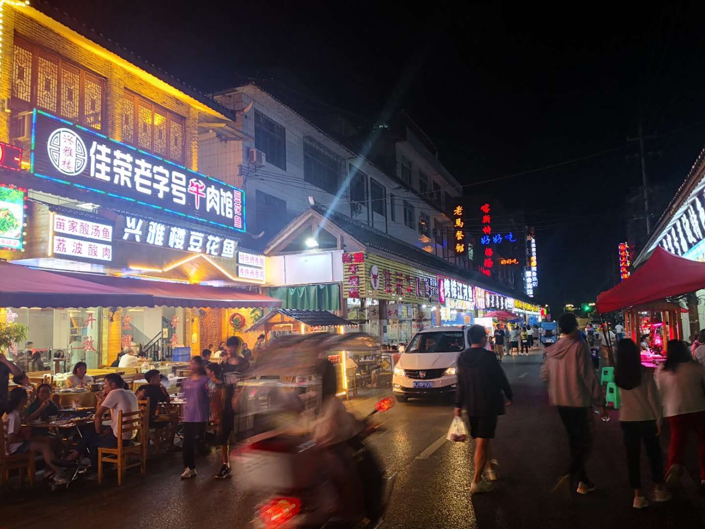 荔波小七孔的水是哪里来的,贵州荔波大七孔一天时间够吗