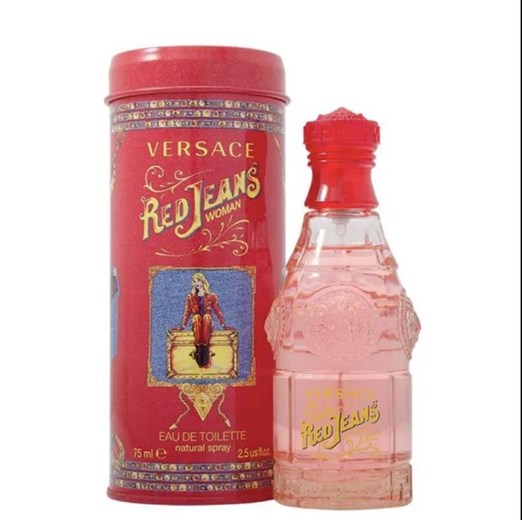 情人节情侣香水推荐,情侣香水