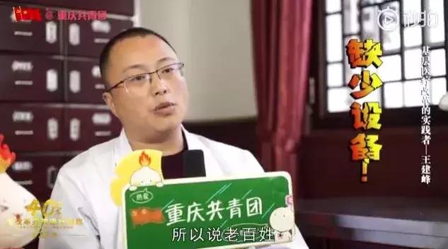 敢不敢点原声,敢不敢点开链接