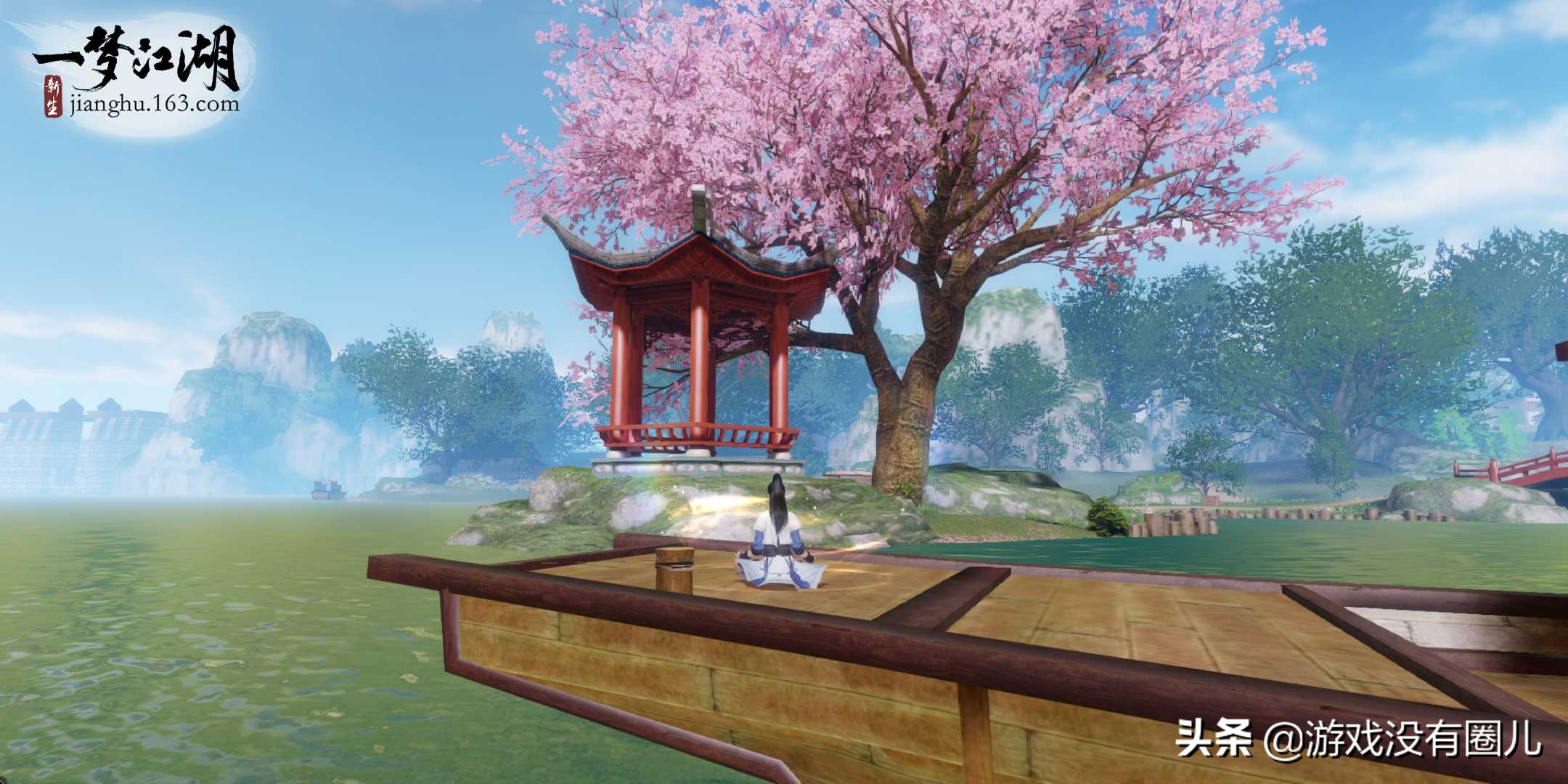 一梦江湖百味人生好玩吗,一梦江湖百味人生