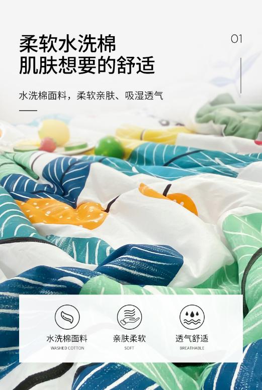 浪莎夏凉空调被,浪莎空调被四件套2024新款爆款
