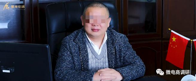 惠商在线养鸡好吗,惠商在线养鸡