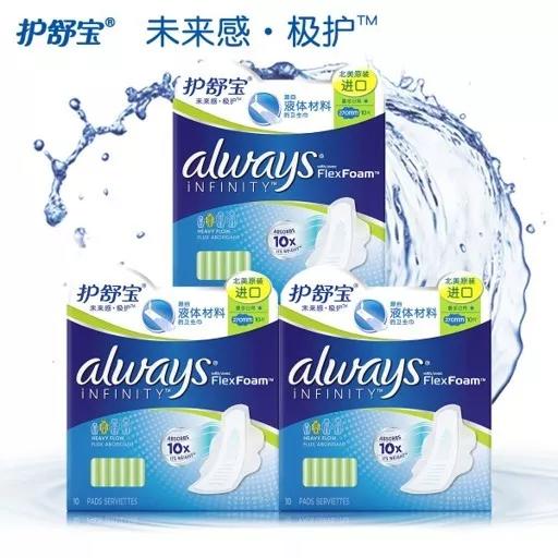 2018新营销方案,2019年新产品营销模式