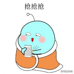 「海陵岛海韵戴斯」++大型海景泳池+儿童水上乐园+7里沿海栈道