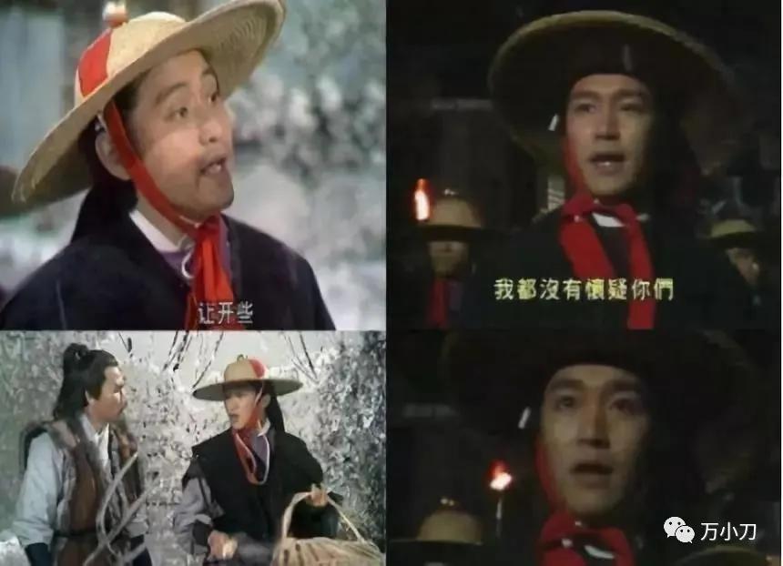 周星驰美人鱼幕后故事,周星驰拍过的美人鱼