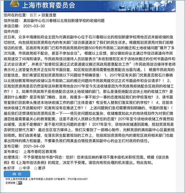 中海央企分布在哪儿,万亿央企中海