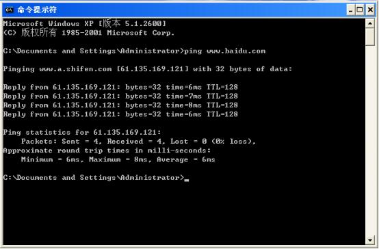 ip地址请使用域名访问,ip地址扫描怎么使用