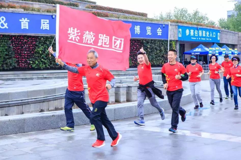 西北大社群，解码“紫薇之家”美好生活