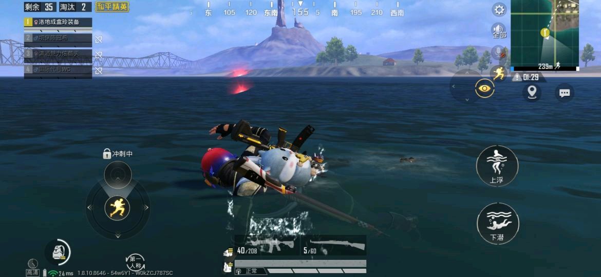 盘点吃鸡中被删掉的载具,吃鸡后续上线的吉普载具