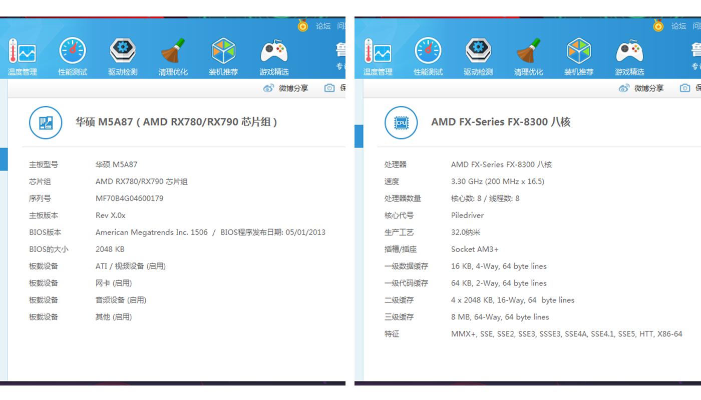 rx580矿渣,怎么挑矿渣rx580