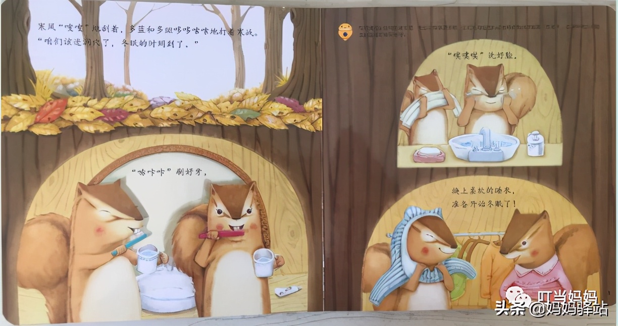 数学启蒙绘本0-3岁自制,7至10岁数学启蒙书本推荐