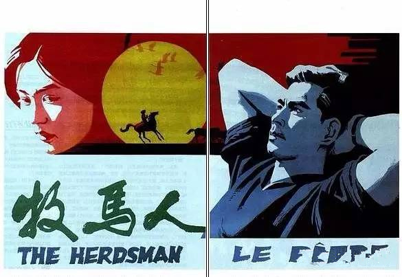 80年代内地电影历年票房冠军,80年代内地电影票房排行榜前十名