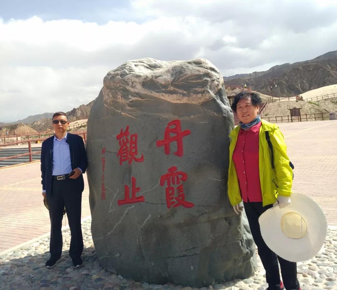 世纪悦途国际旅行社,世纪悦途旅游京津冀