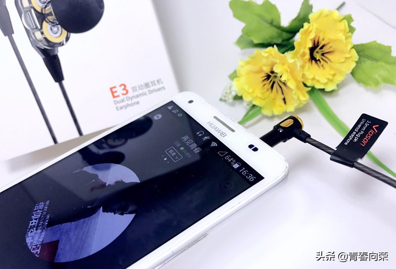 e3000动圈耳机评测,维迪声e3入耳式耳机